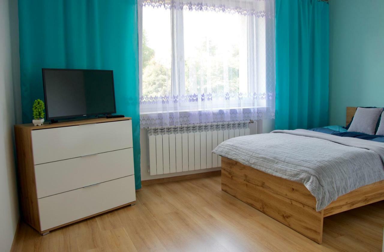 Apartamenty Zorza Краків Екстер'єр фото